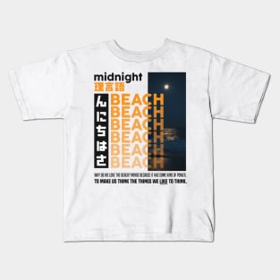 Midnight Beach Kids T-Shirt